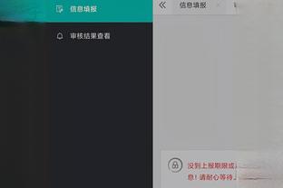 download zhu shen java game Ảnh chụp màn hình 0